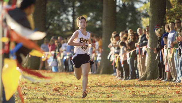 MAC Cross Country